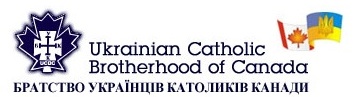 Ukrainian Catholic Brotherhood of Canada